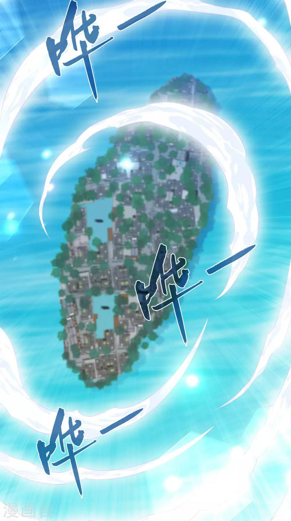 第72话 你们是逃不出去的！18