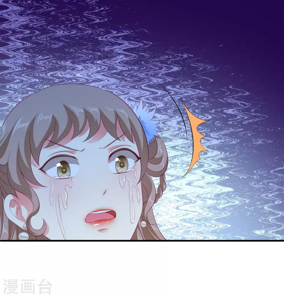 第64话 恶人的下场！27