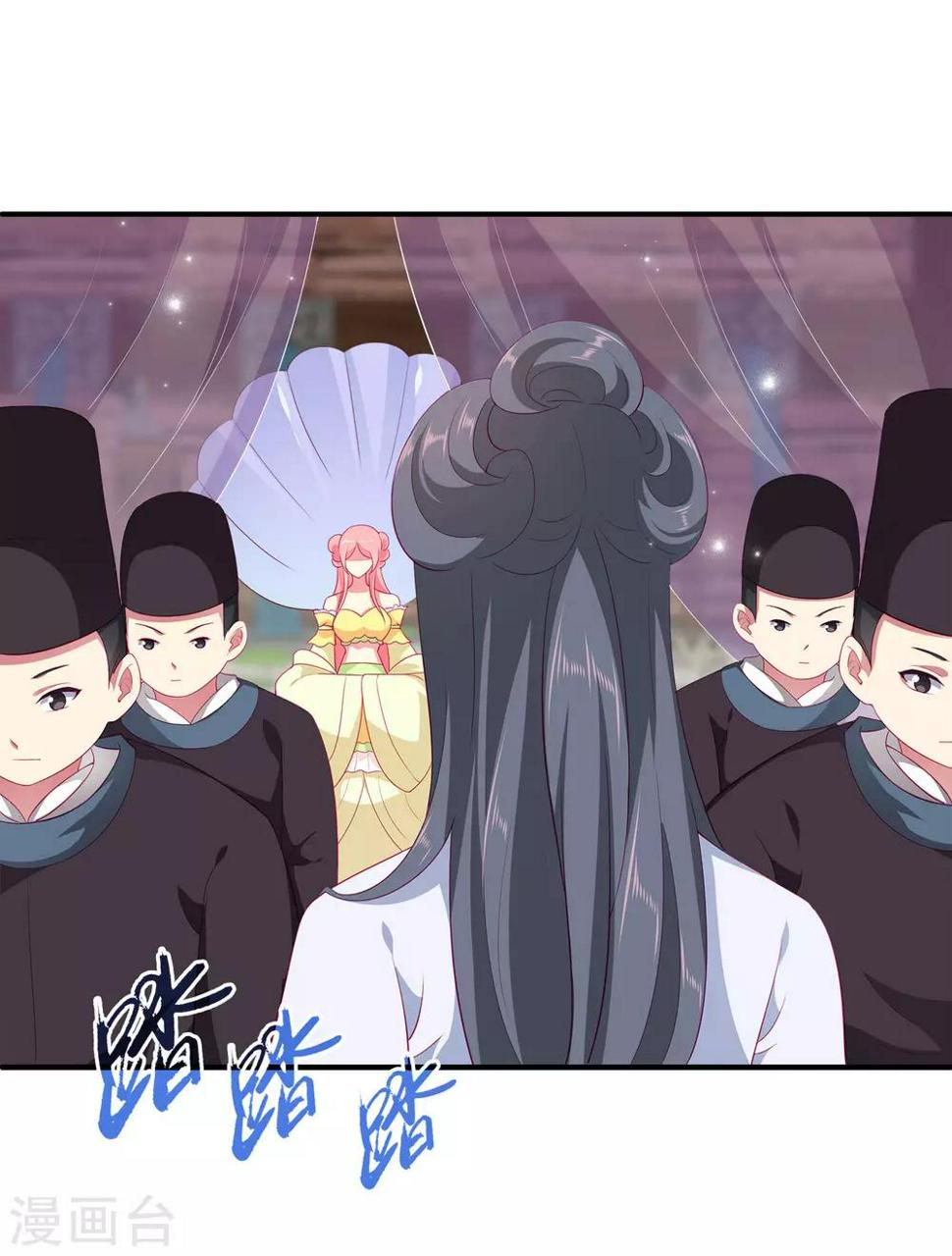 第54话 我会找出秘密真相的！8