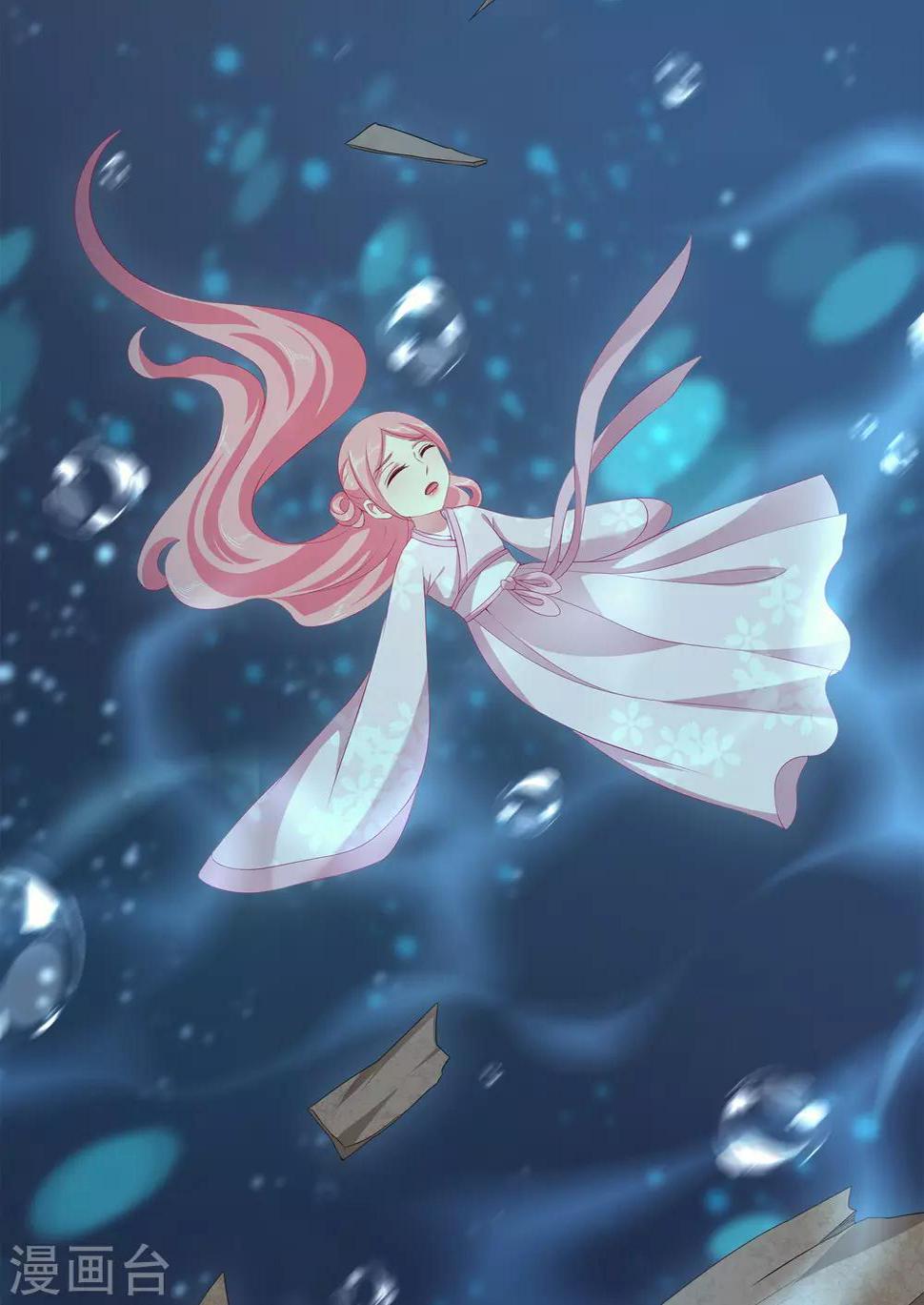 第39话 梦境好真实26