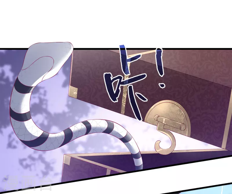 第106话 不用言说的默契9