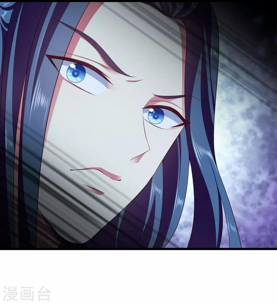 第102话 女主太惨了20
