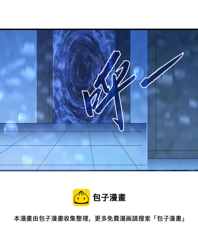 第109话 美不美看颜值24