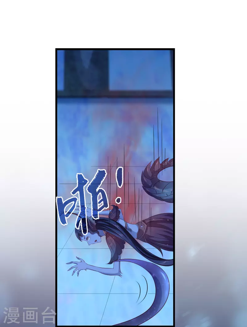 第109话 美不美看颜值10