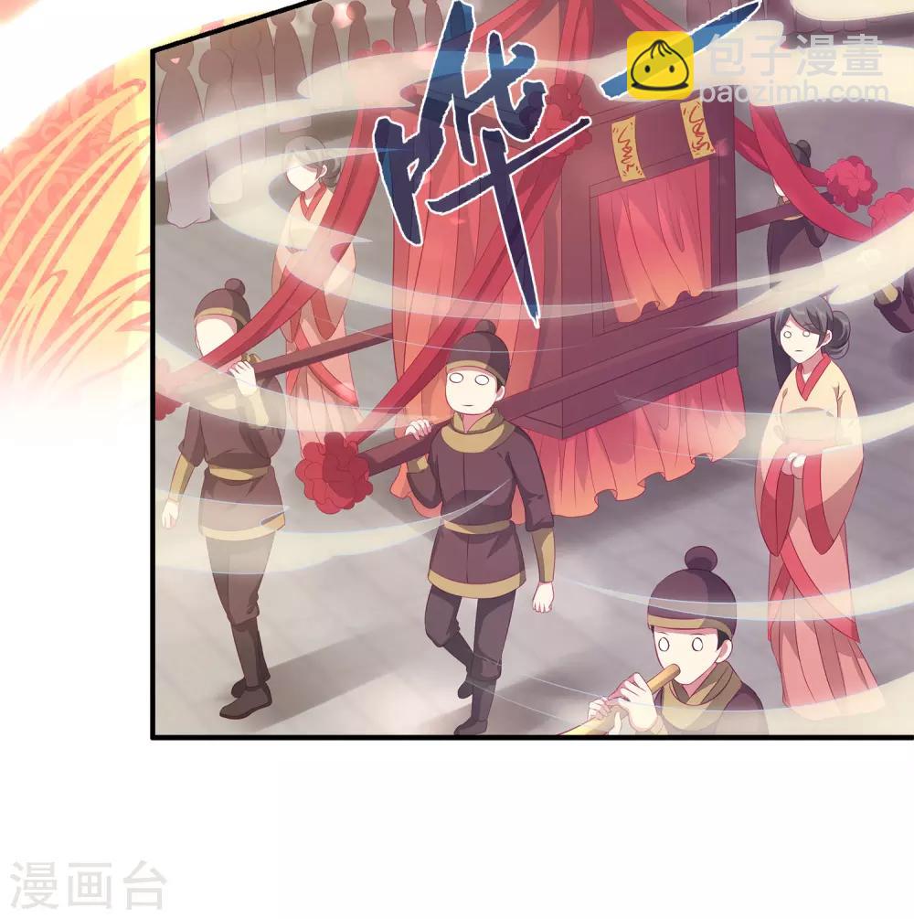 第100话 人鱼公主的厉害！8