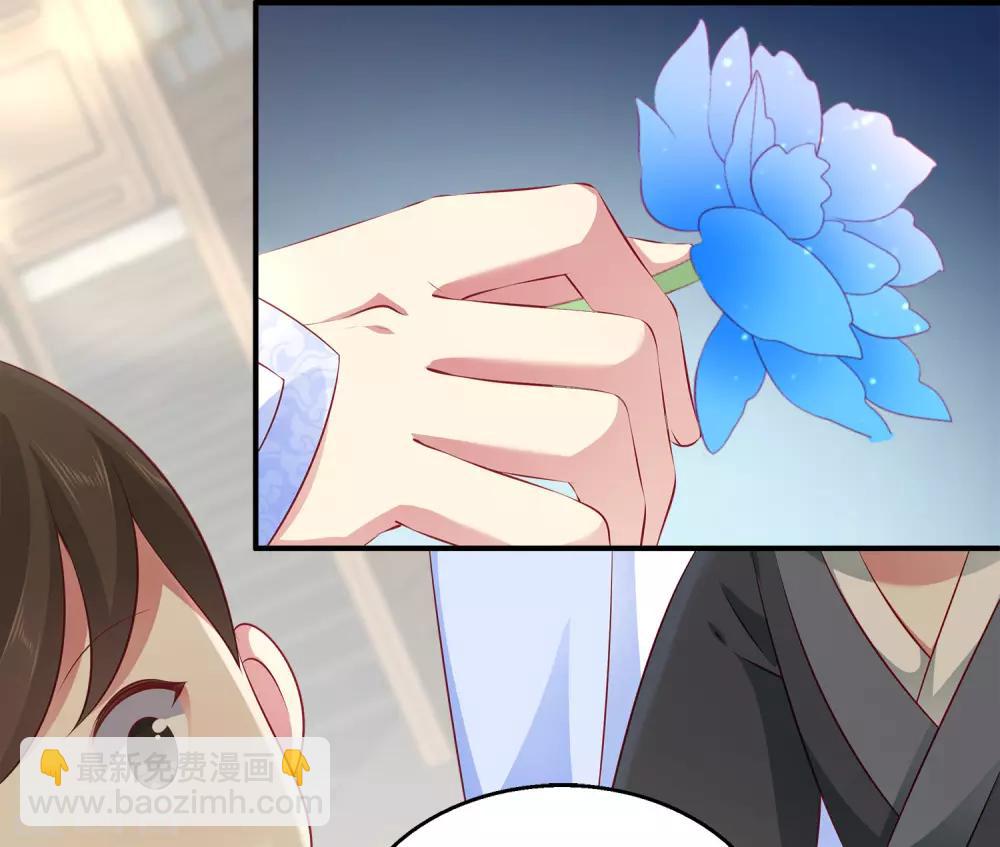第87话 老宅里的意外收获14