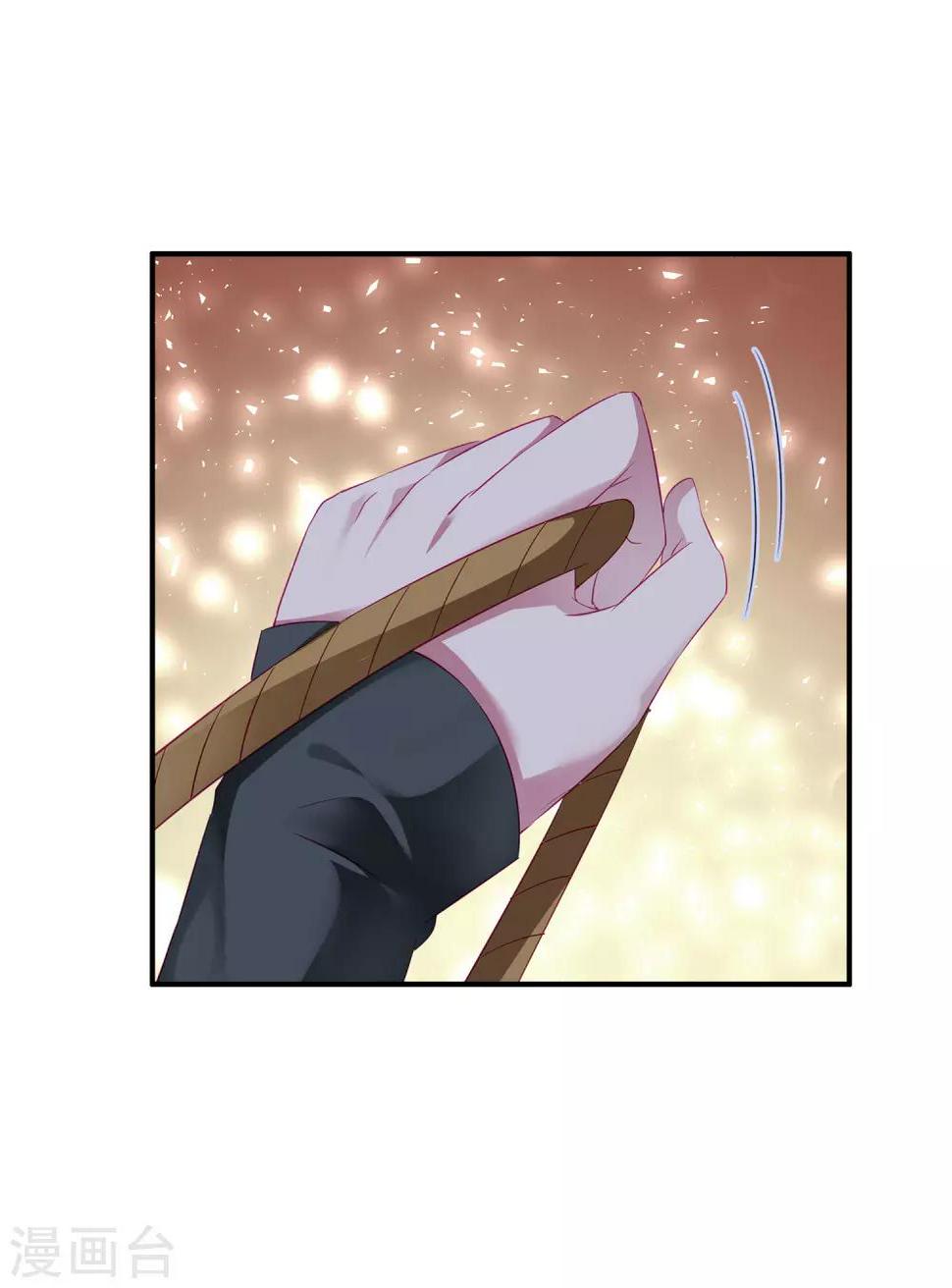 第5话 处死他！23