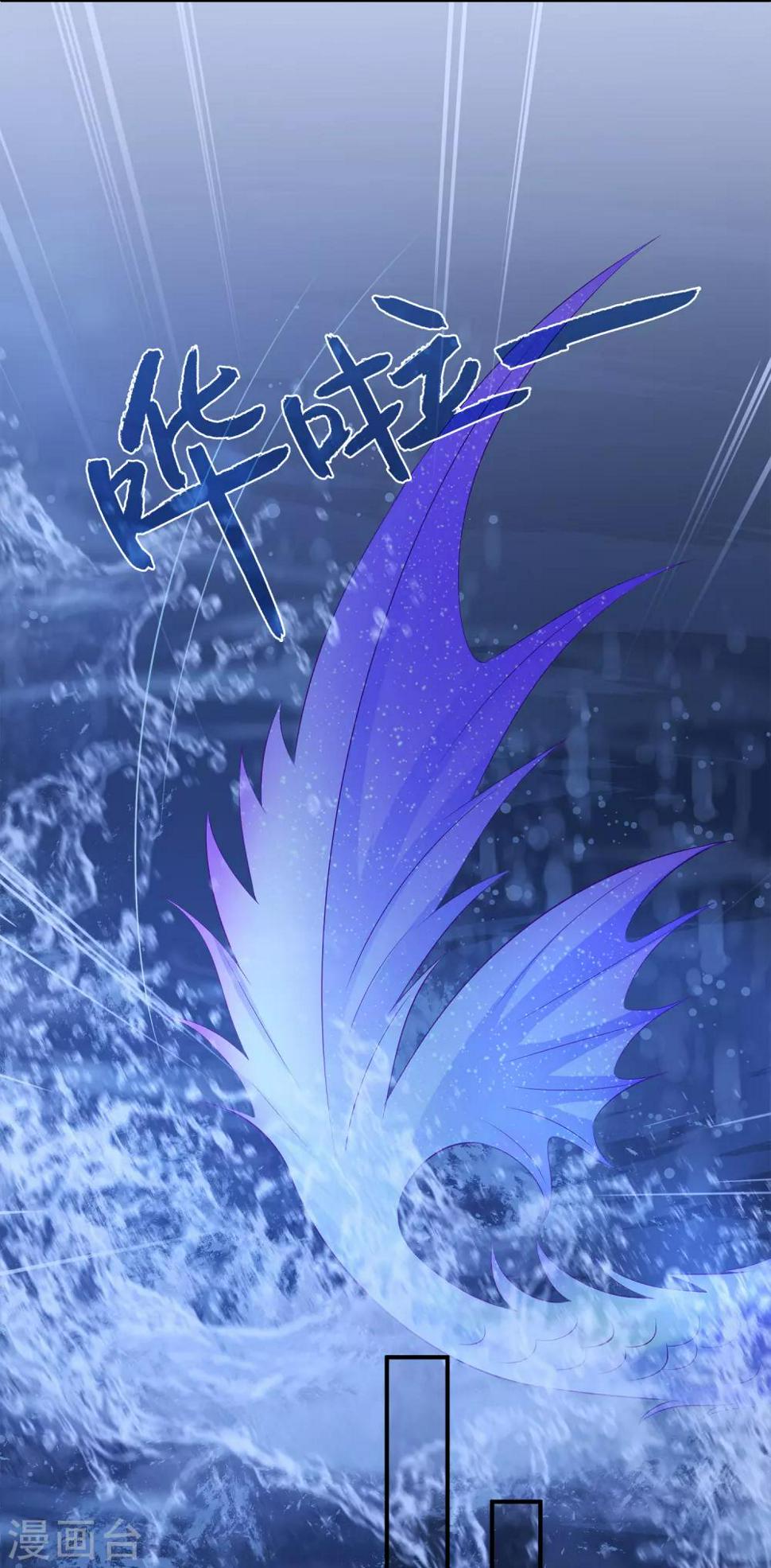 第65话 危机四起！！！9