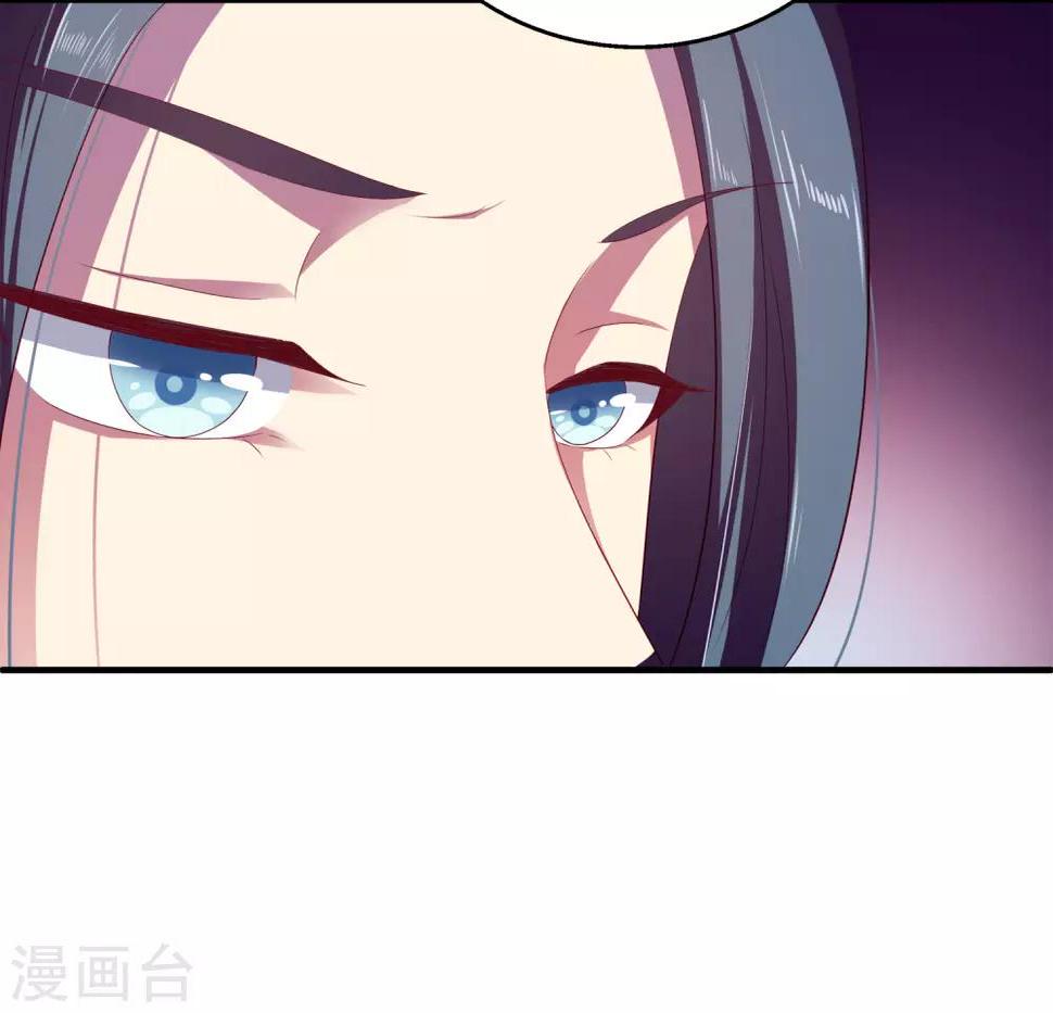 第22话 那一首初见的歌18