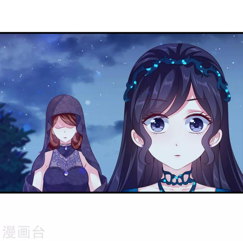 第98话 妄想爬床当侧妃8