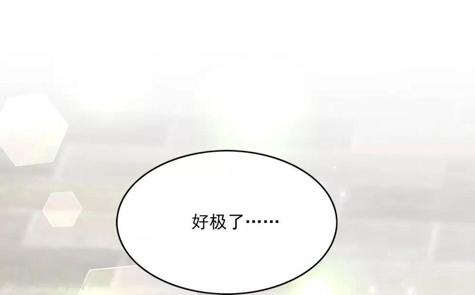 第72话 你们是逃不出去的！1