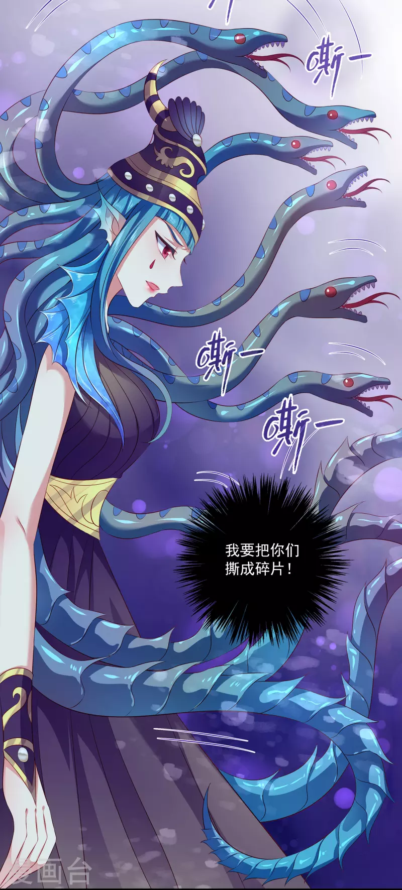 第113话 小别胜新婚29