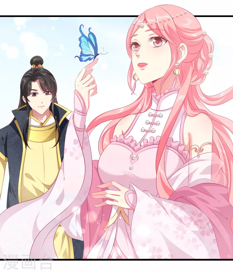 第105话 人鱼族VS龙族19