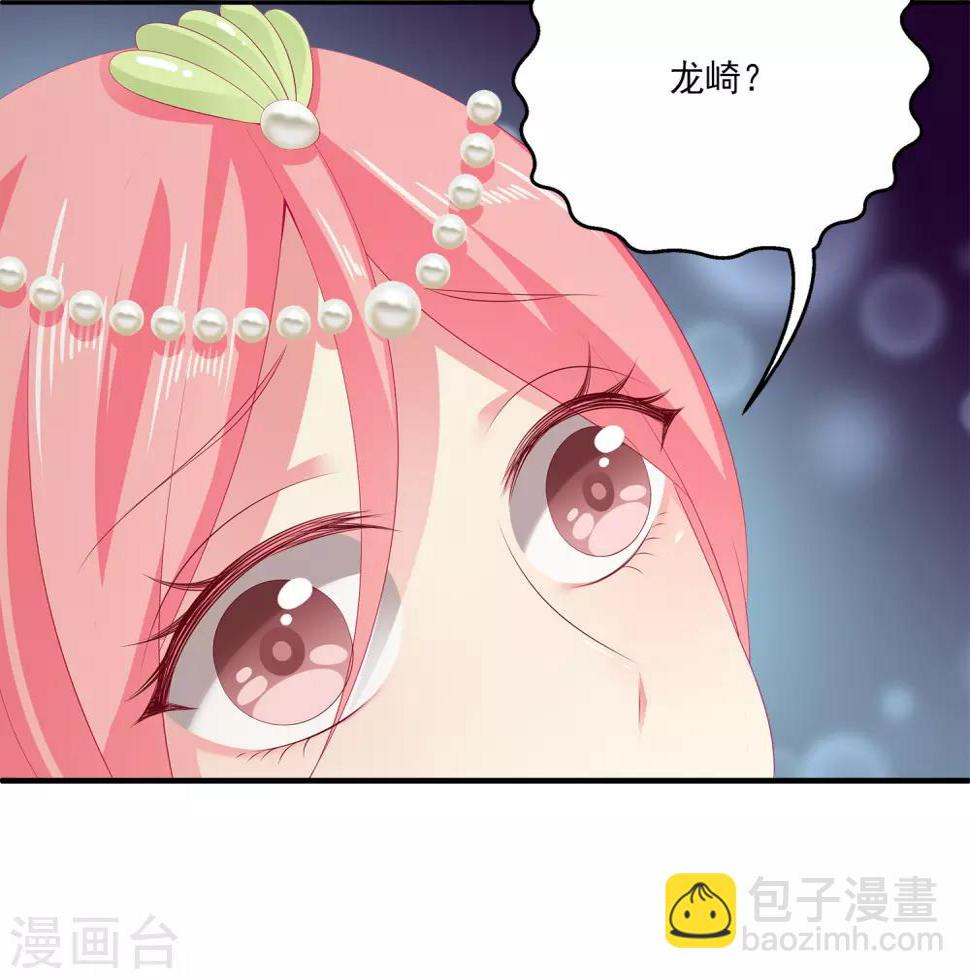 第39话 梦境好真实38