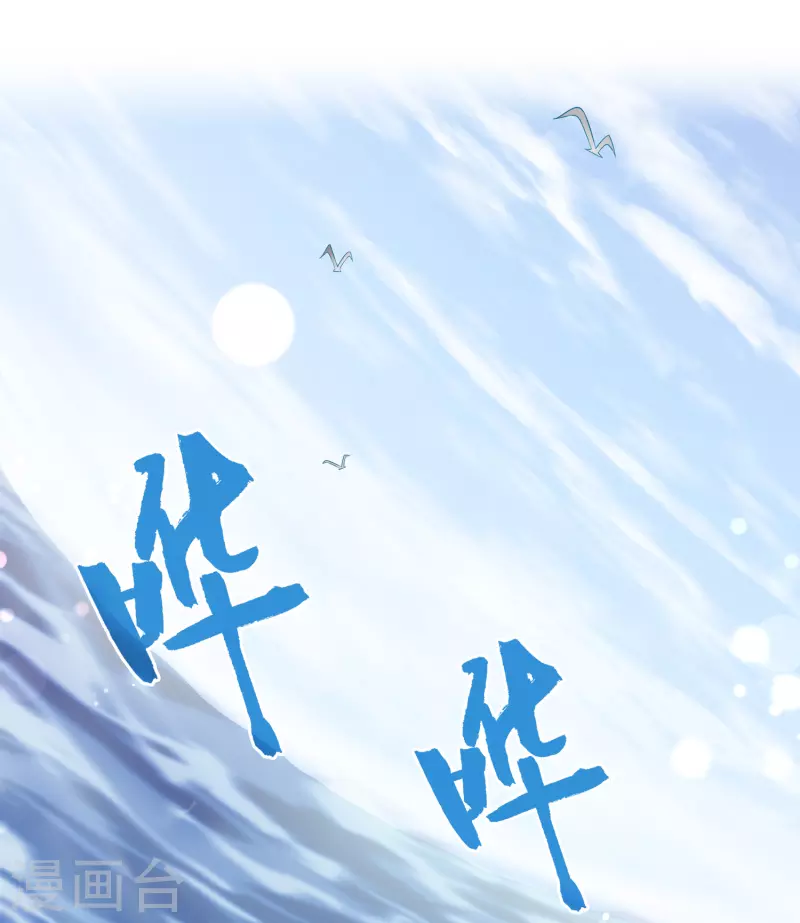 第107话 她是我的女人！19
