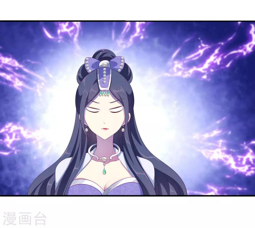 第50话 坏人是龙族？20