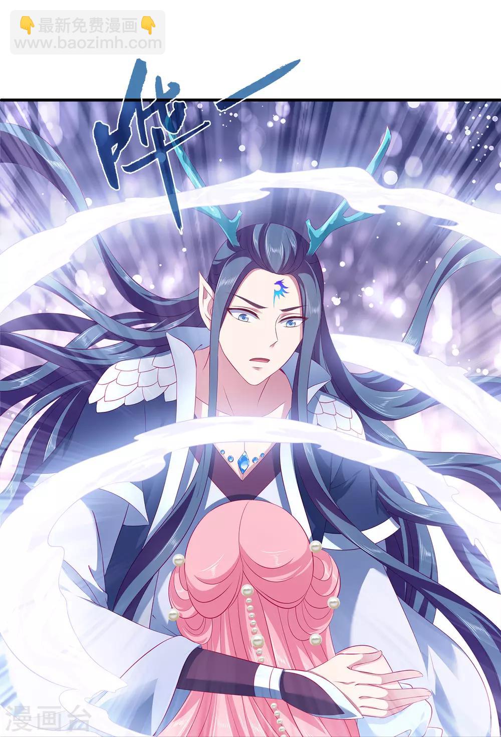 第72话 你们是逃不出去的！14