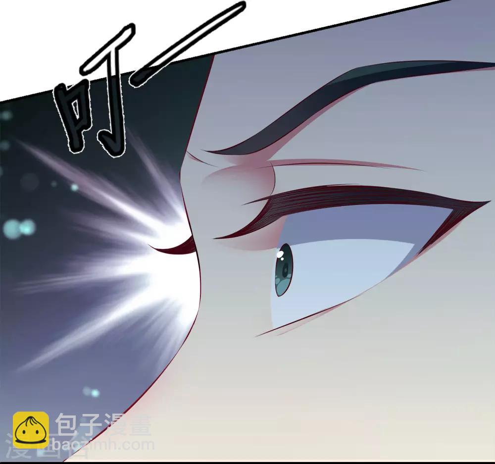 第100话 人鱼公主的厉害！23