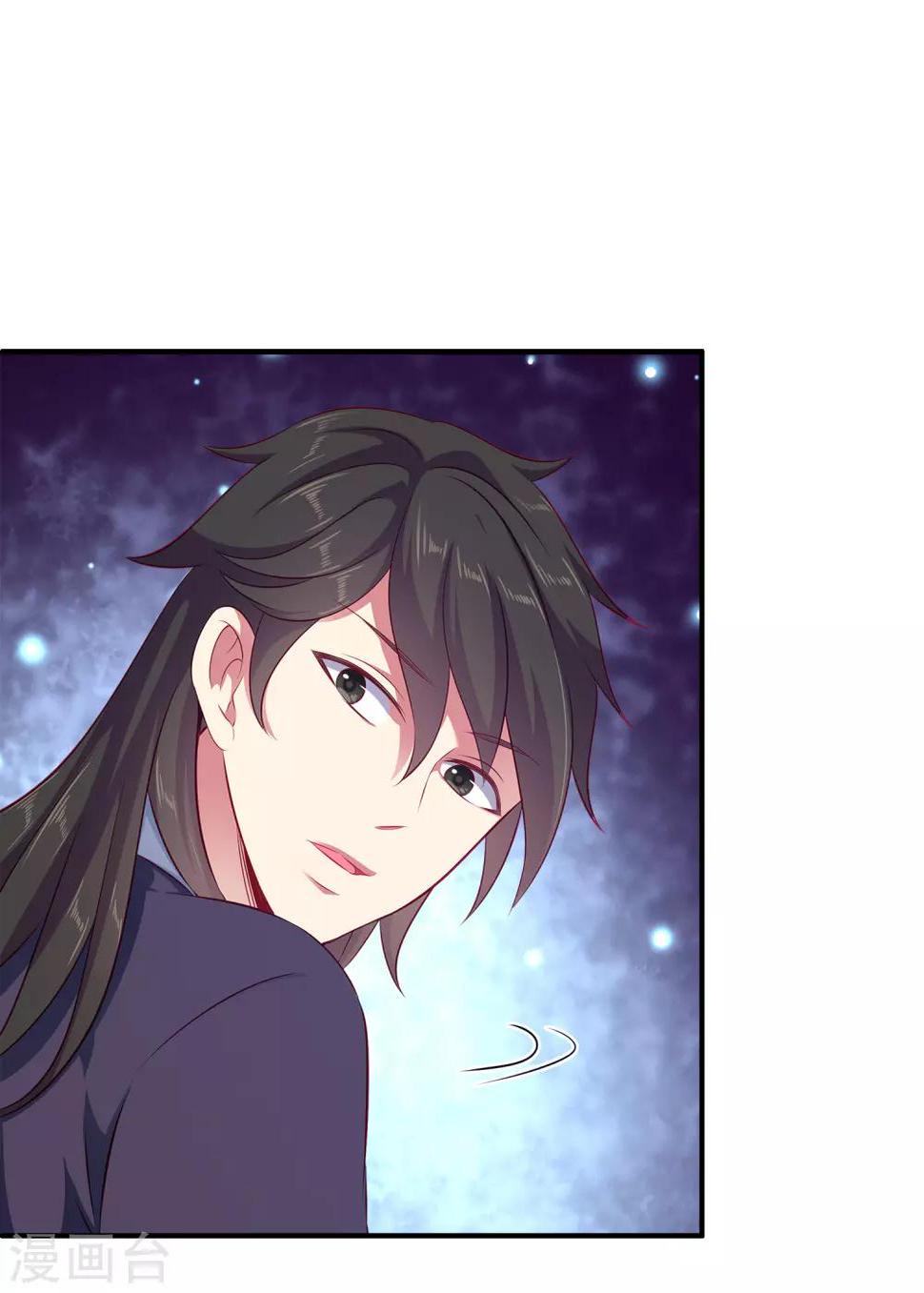 第16话 怎么会那么像？18