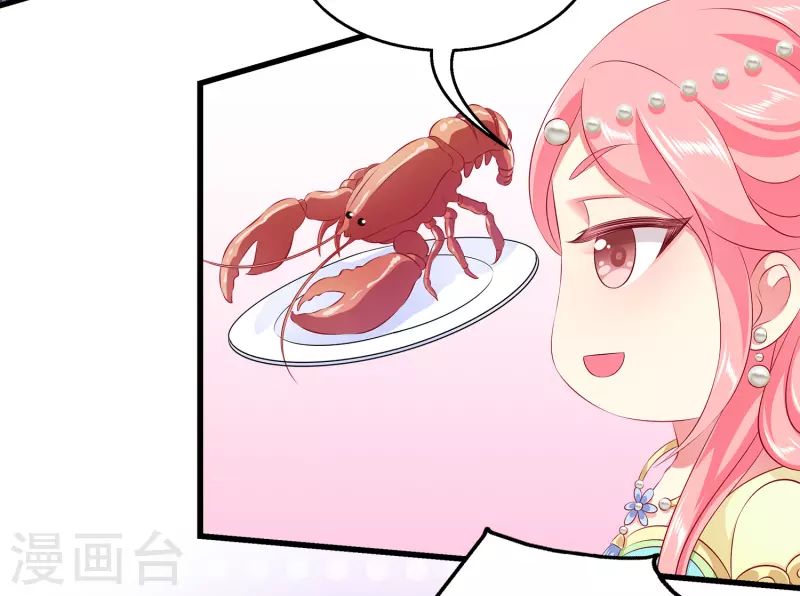 免费番外2 午饭的禁忌3