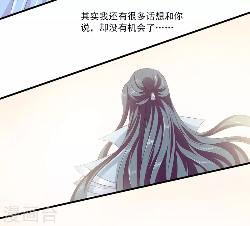 第109话 美不美看颜值2