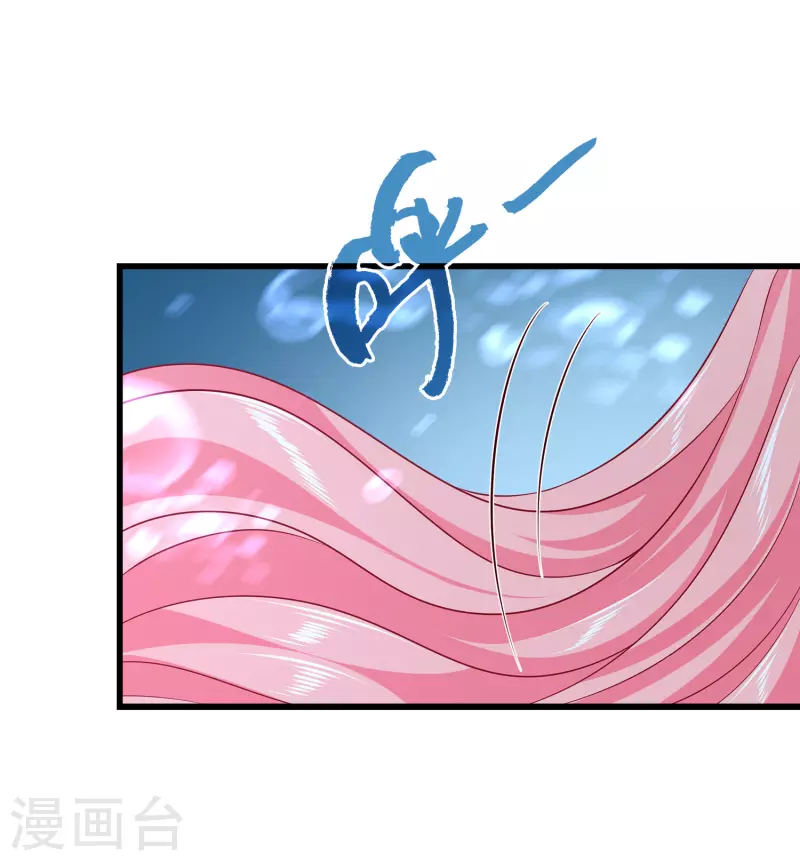 第113话 小别胜新婚14