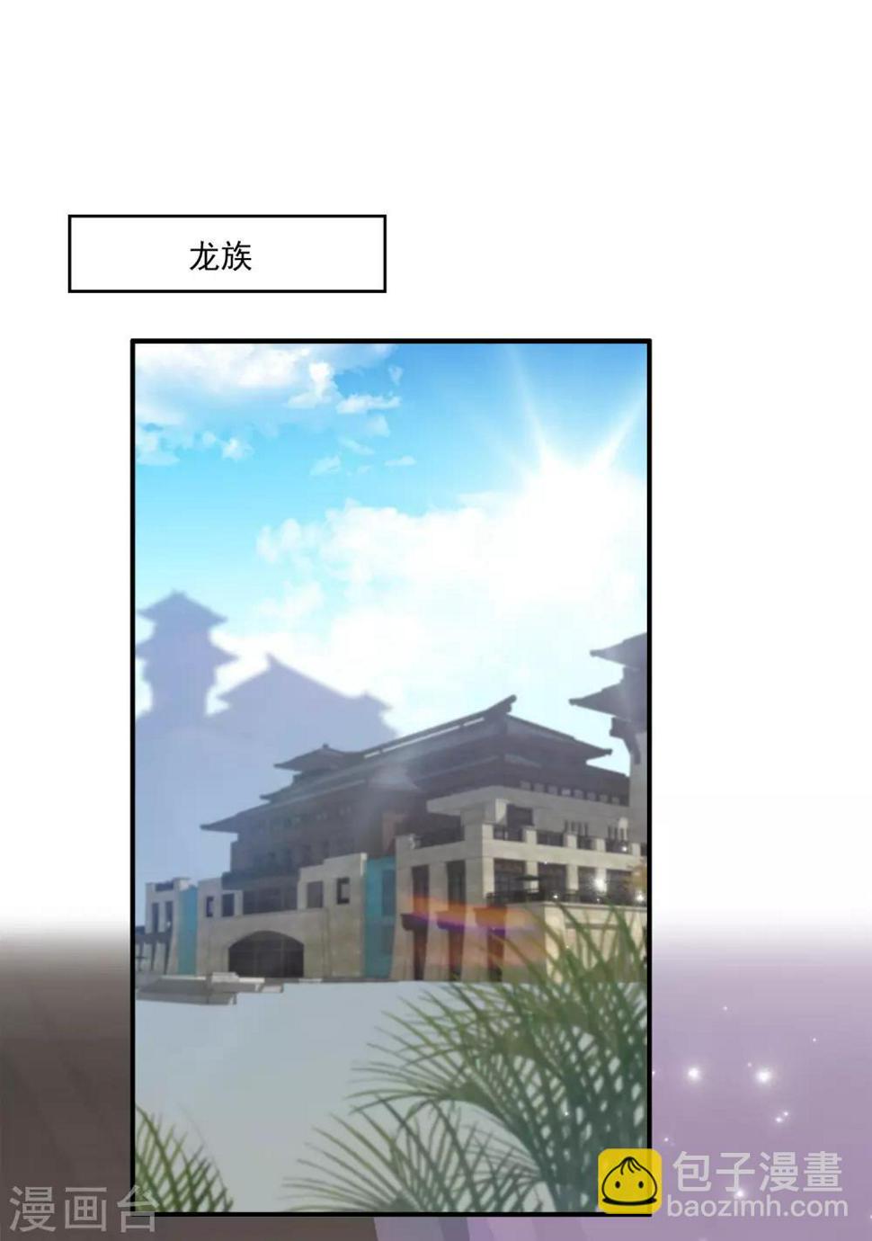 第65话 危机四起！！！11