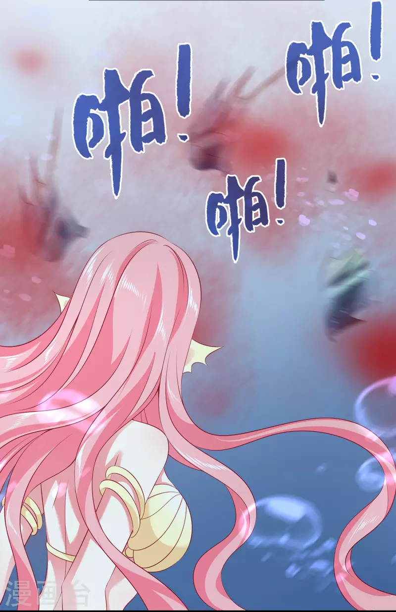 第113话 小别胜新婚9
