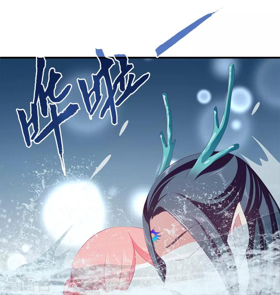 第39话 梦境好真实35