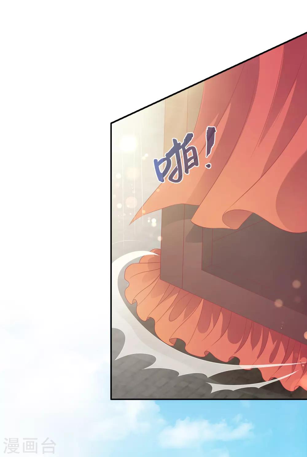 第100话 人鱼公主的厉害！10