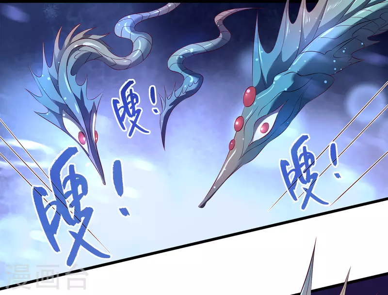 第113话 小别胜新婚6