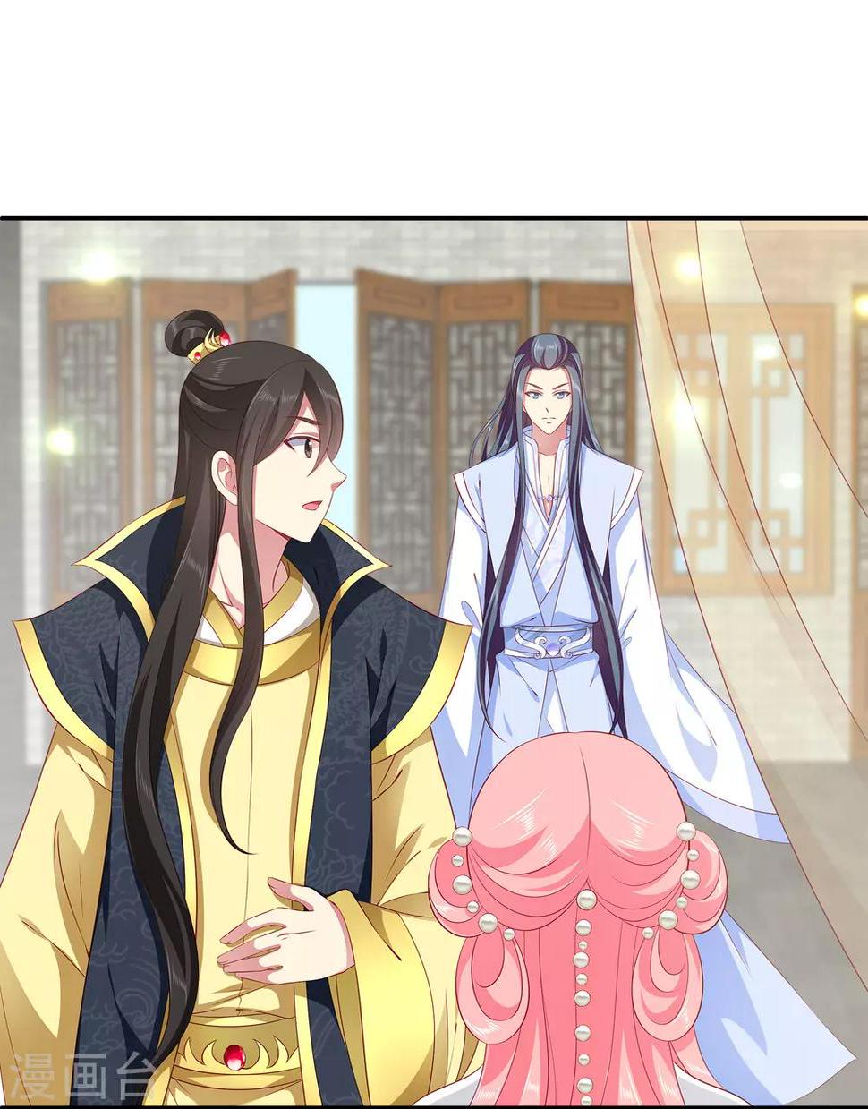 第82话 我要和她睡在一起29