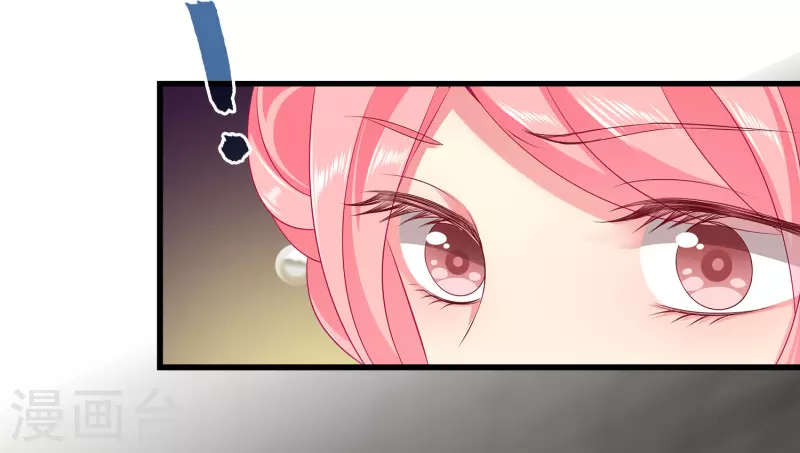 第105话 人鱼族VS龙族29