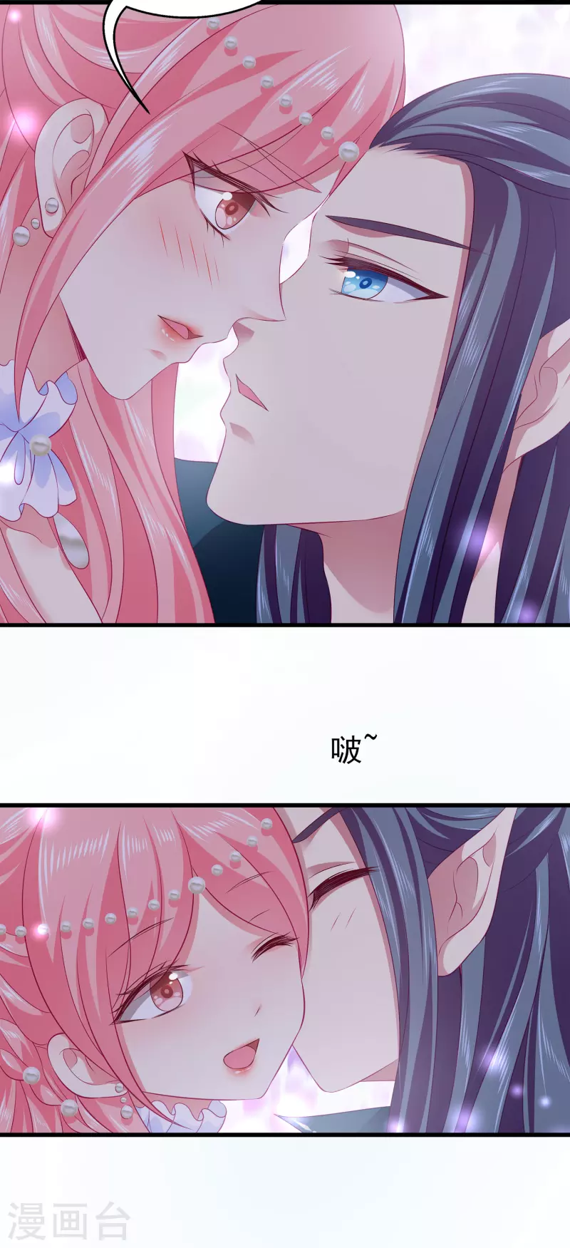 第122话 一起做最强的女人？14