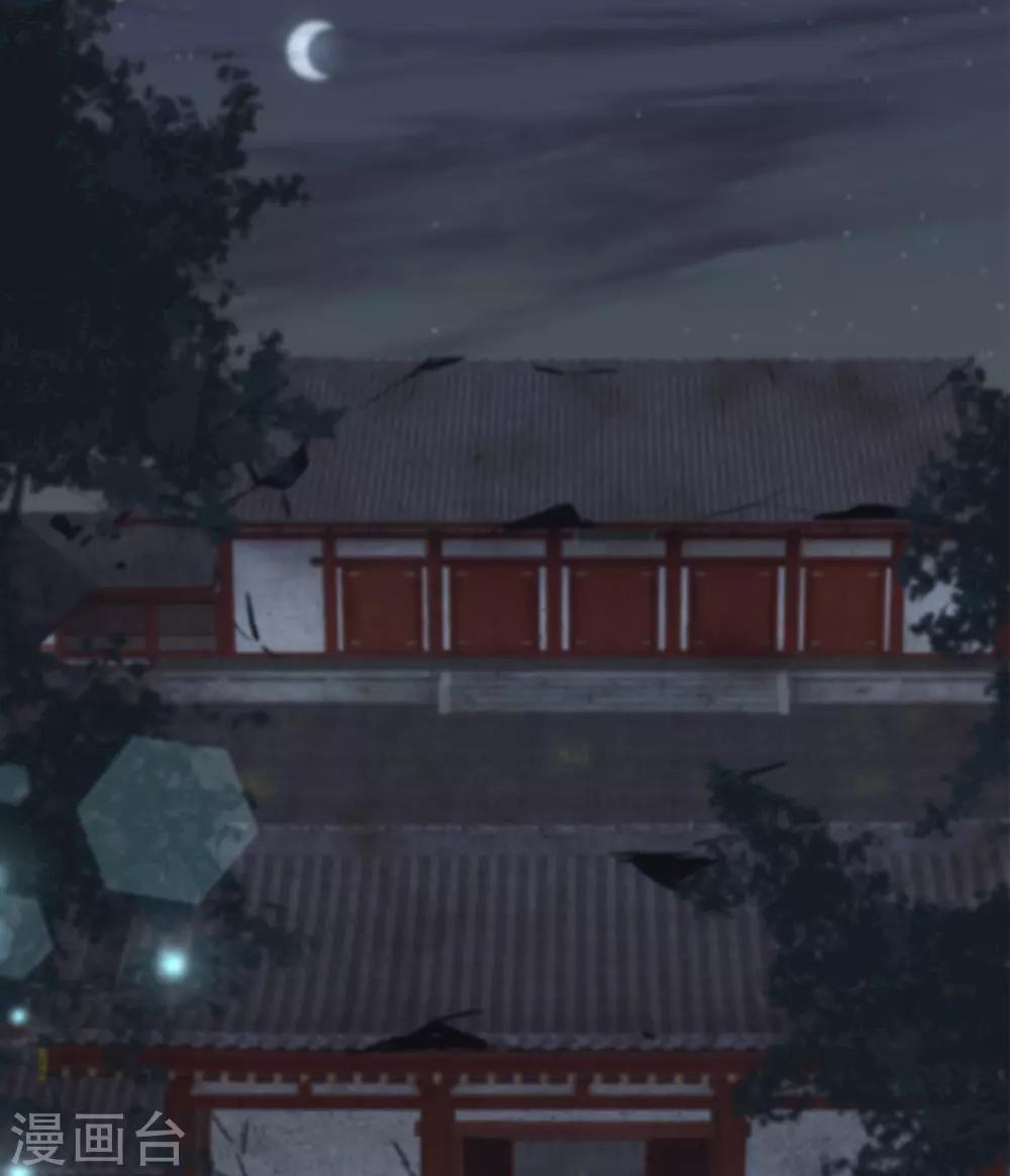 第77话 红宝石眼睛！5