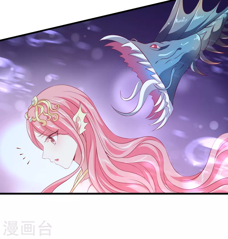 第113话 小别胜新婚7