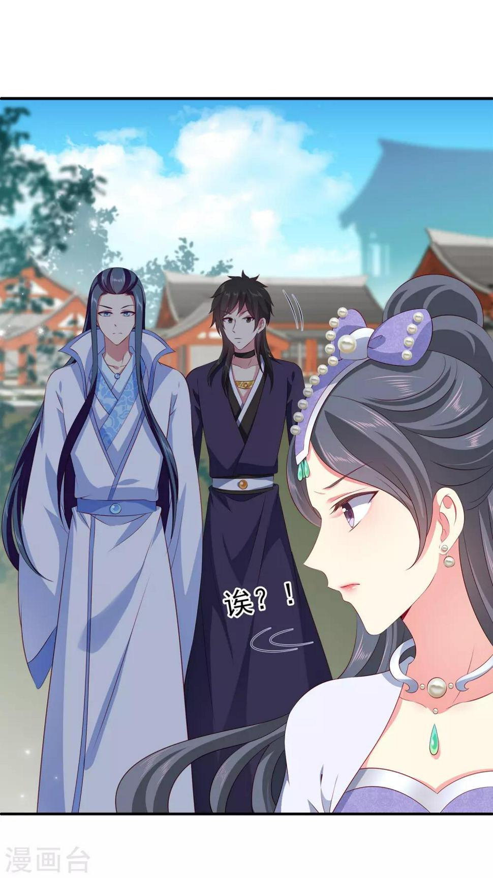 第68话 他难道是龙族的人？20