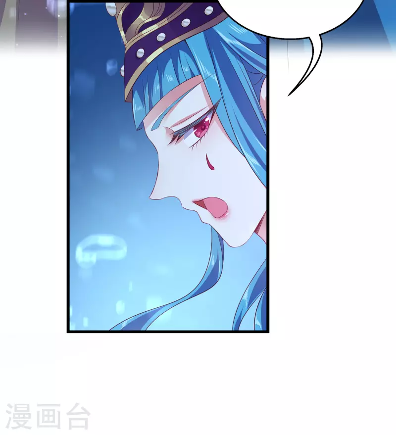 第111话 糟糕！被发现了6