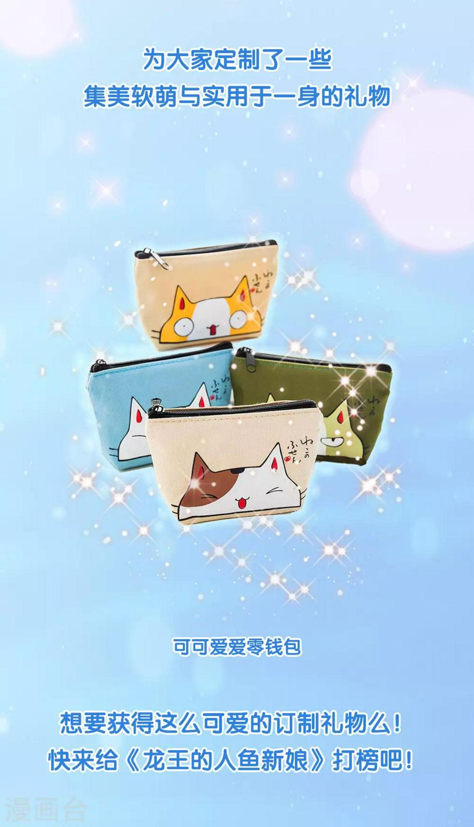 福利活动 现在进行时1