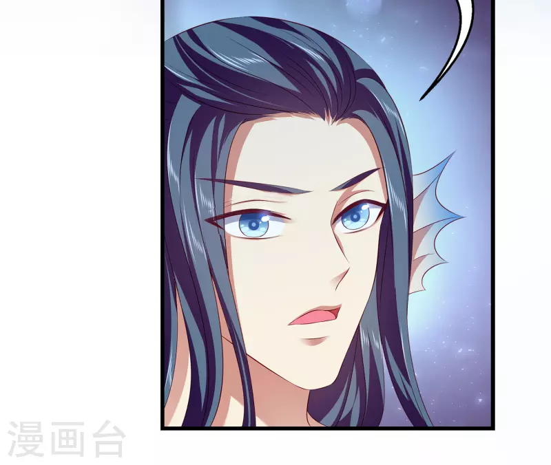 第110话 海妖的世界可真乱~18
