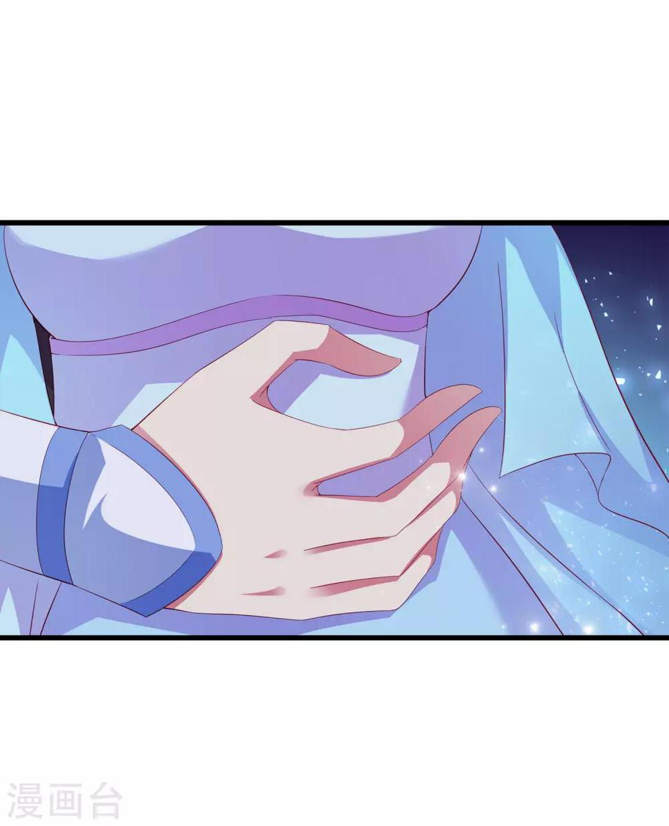 第24话 过去的事情……27