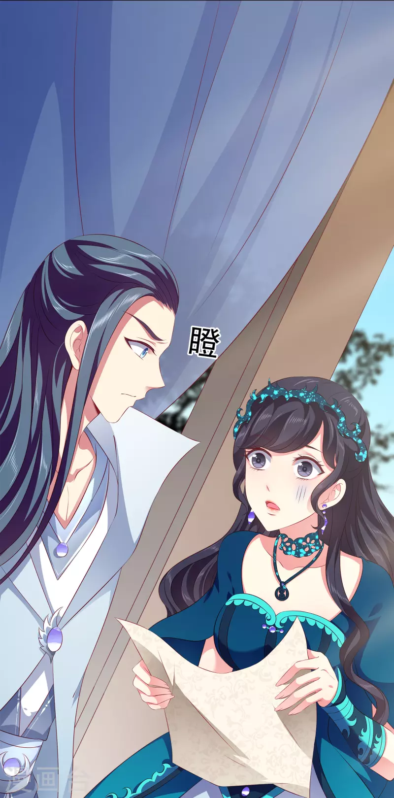 第106话 不用言说的默契29