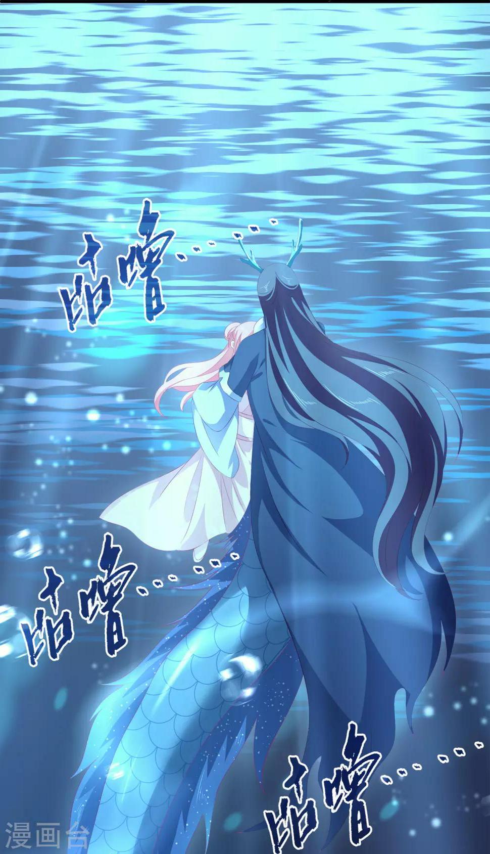 第39话 梦境好真实33