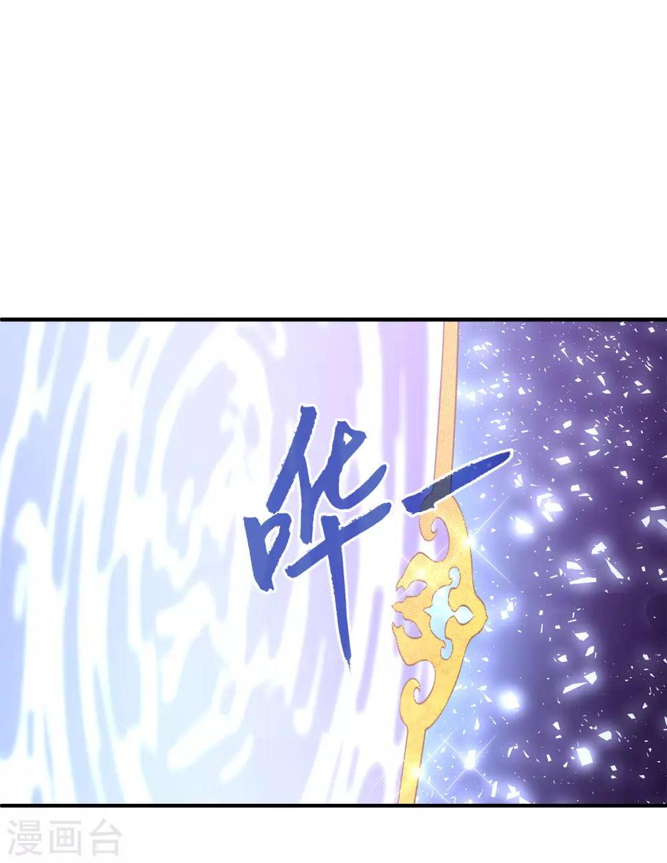 第11话 这一切到底是怎么回事？23