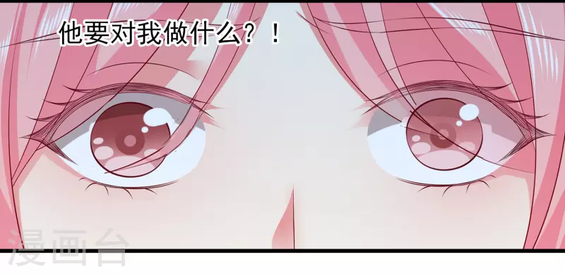 第111话 糟糕！被发现了34