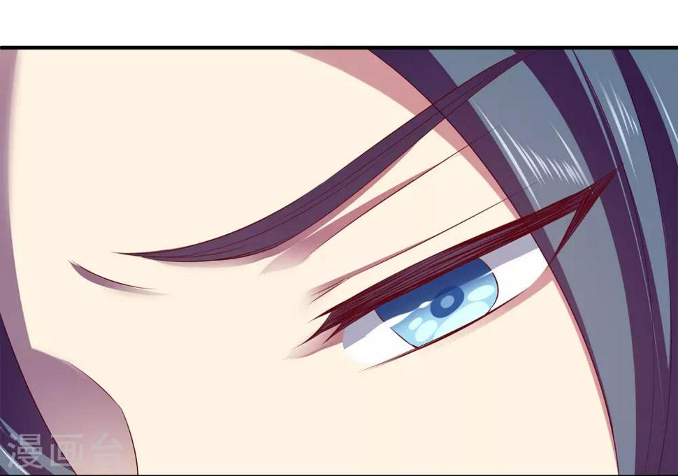 第69话 碧长老害怕的事情23