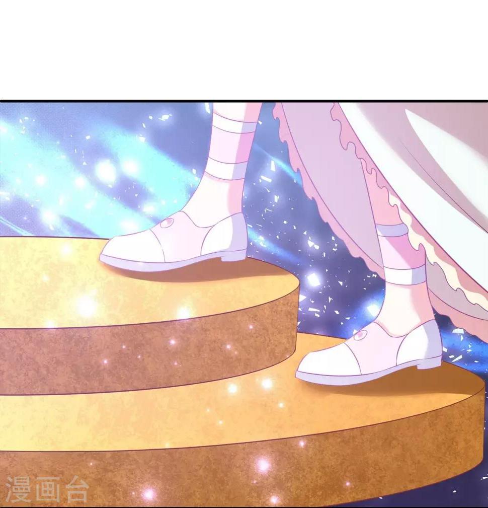 第11话 这一切到底是怎么回事？21