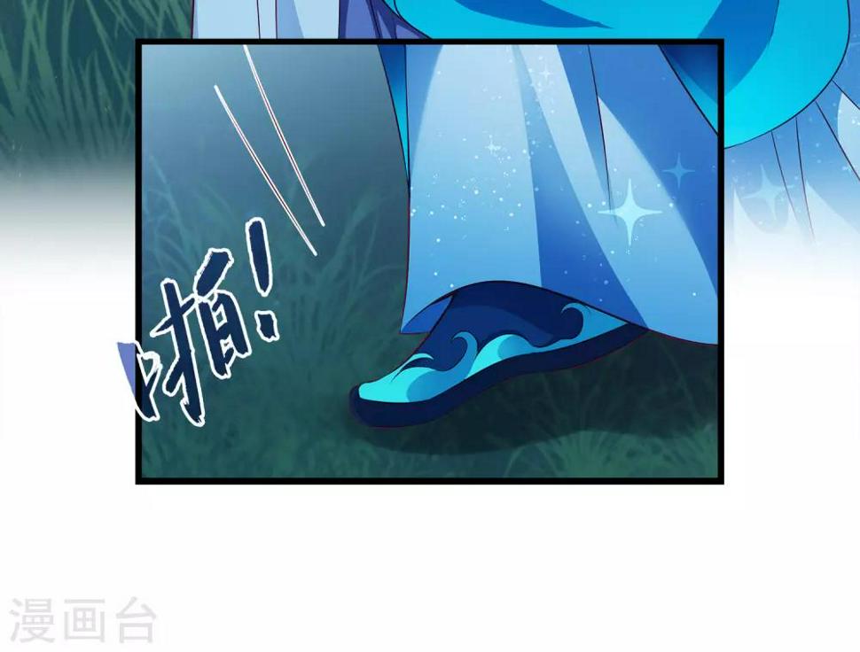 第98话 妄想爬床当侧妃17