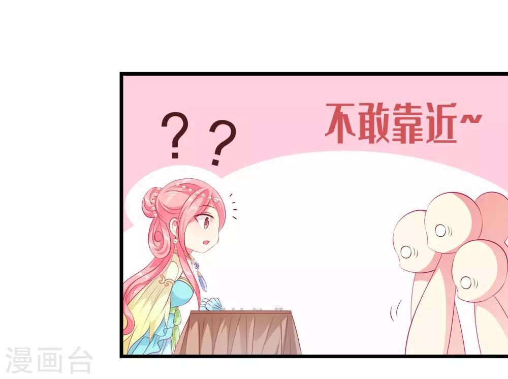 免费番外1 小情侣摆地摊1