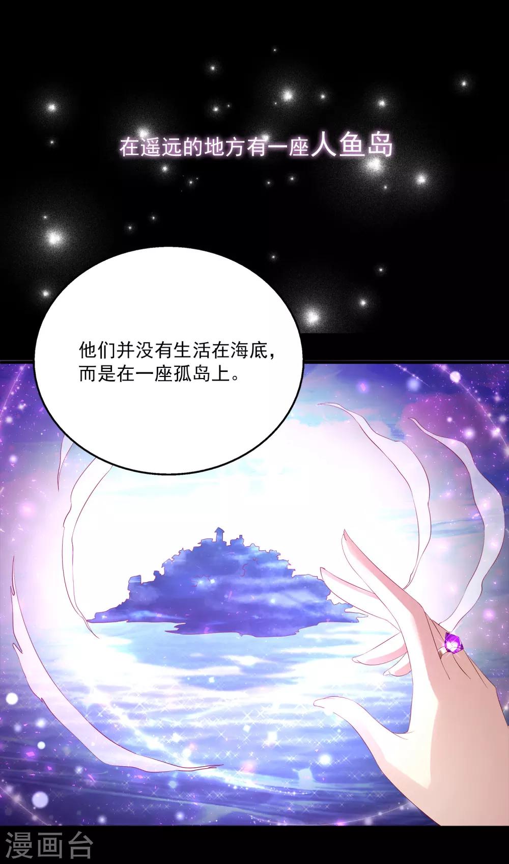 预告0